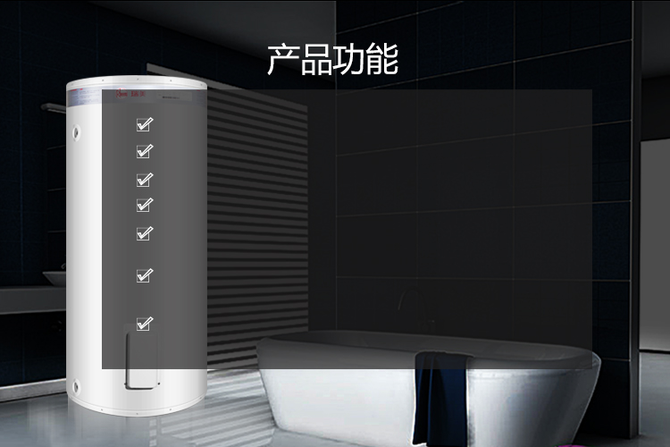 瑞美（Rheem)28L-400升可選 立式 落地式 商用家...-京東