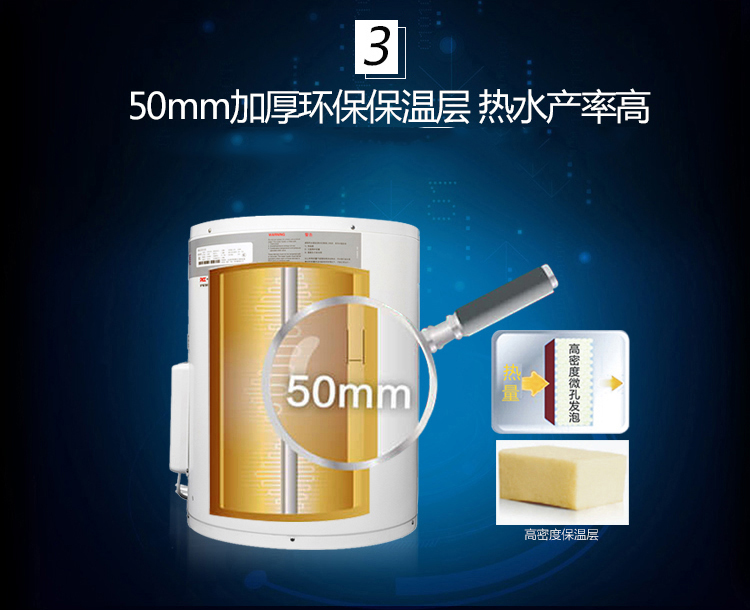 瑞美（Rheem)28L-400升可選 立式 落地式 商用家...-京東