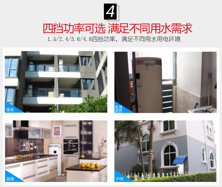 瑞美（Rheem)28L-400升可選 立式 落地式 商用家...-京東