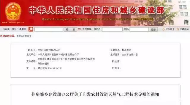 微信圖片_20190222094450.jpg