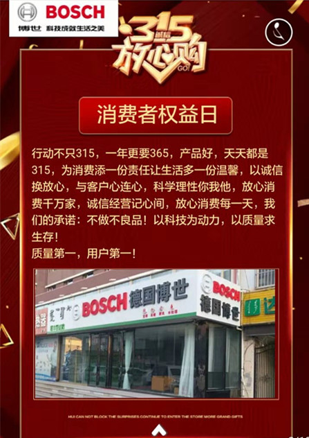 微信圖片_20190308110312_副本.jpg