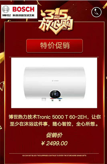 微信圖片_201903081048213_副本.jpg