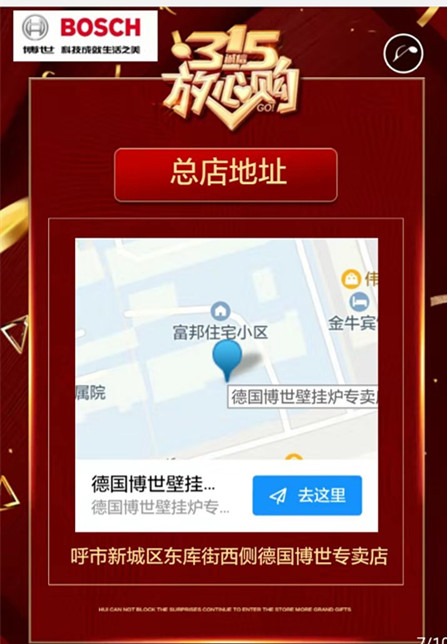 微信圖片_20190308111746_副本.jpg
