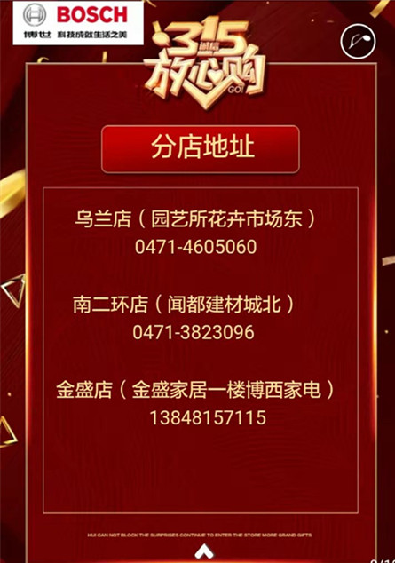 微信圖片_201903081117461_副本.jpg