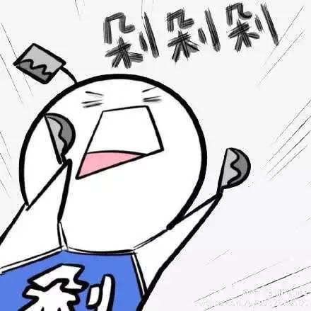 微信圖片_20190314091825.jpg