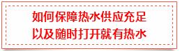 360截圖20190325102710490.jpg
