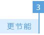 360截圖20190406121856407.jpg