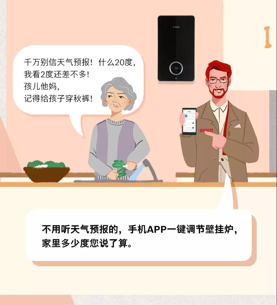 微信圖片_20190420105359.jpg