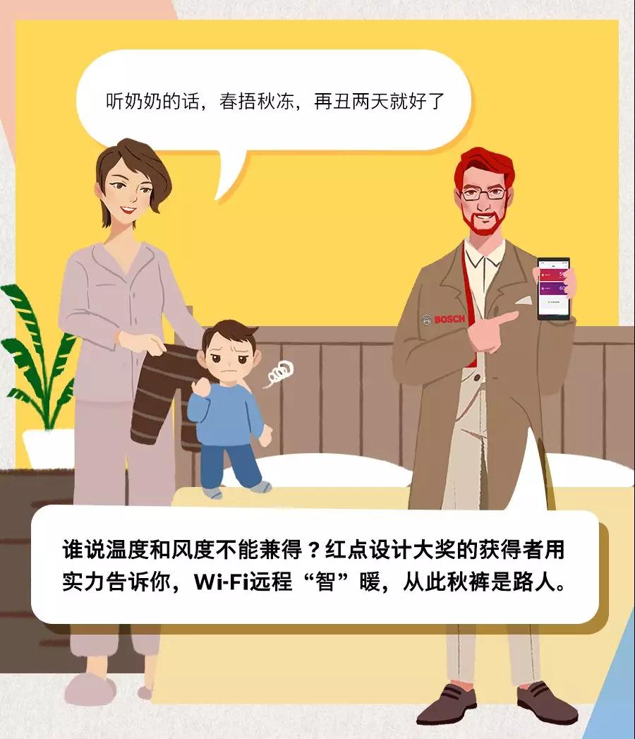 微信圖片_20190420105408.jpg