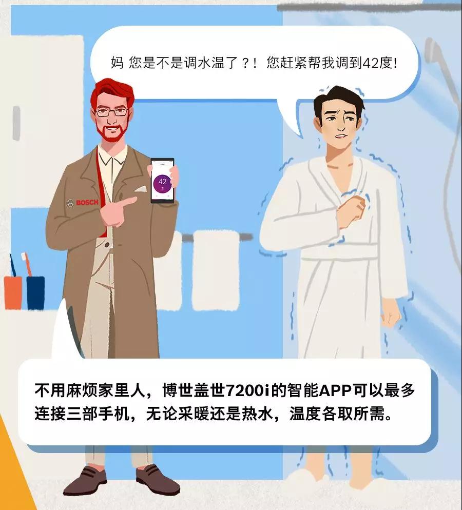 微信圖片_20190420105420.jpg