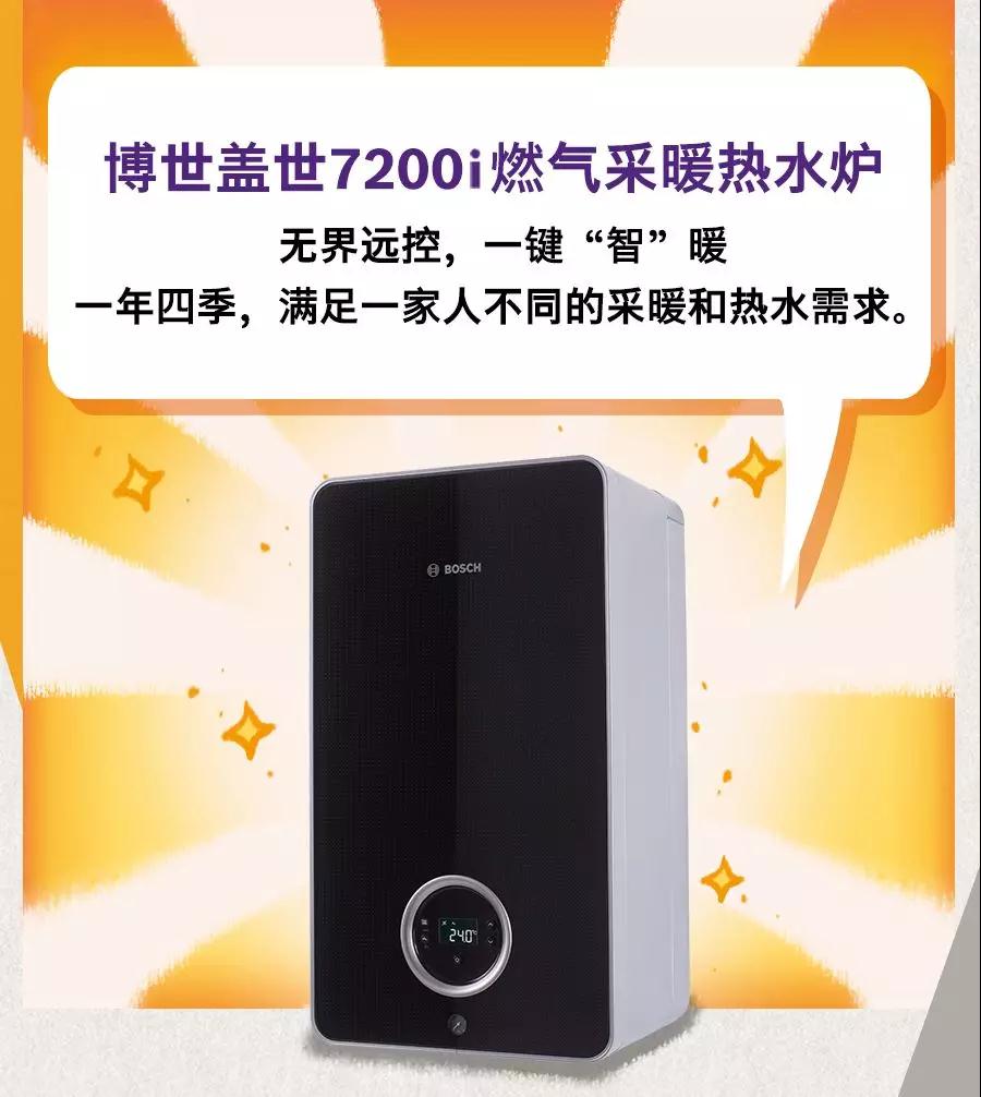 微信圖片_20190420105426.jpg