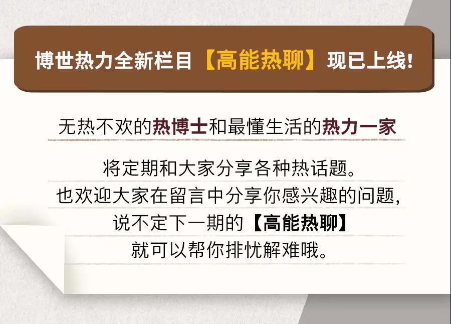 微信圖片_20190420105520.jpg