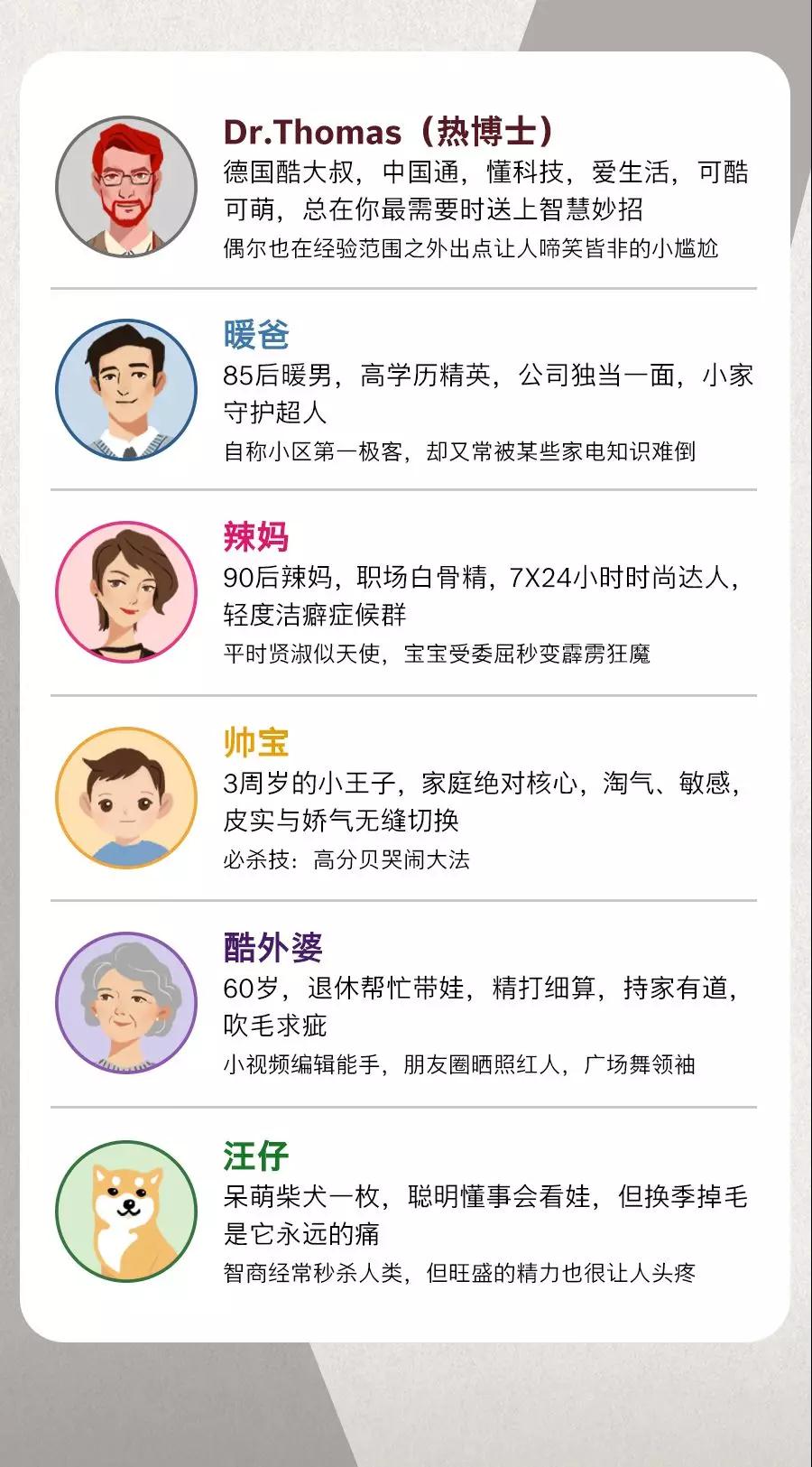 微信圖片_20190420105433.jpg