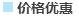 360截圖20190514123159073.jpg