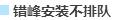360截圖20190514123451812.jpg