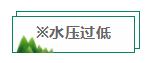 360截圖20190527094240306.jpg