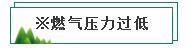 360截圖20190527094258058.jpg