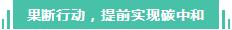 360截圖20190628091935290.jpg