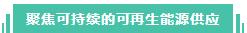 360截圖20190628092032497.jpg