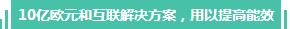 360截圖20190628092054785.jpg