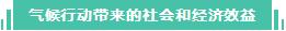 360截圖20190628092112782.jpg