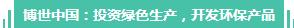 360截圖20190628092126853.jpg