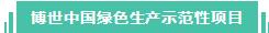 360截圖20190628092137766.jpg