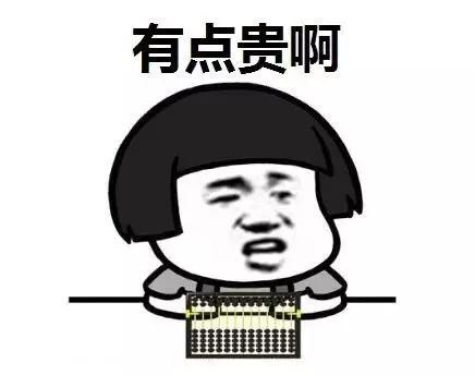微信圖片_20190708102742.jpg