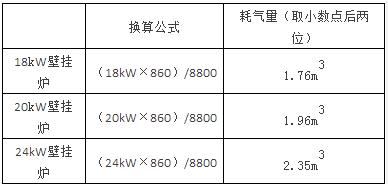 360截圖20190708103524991.jpg