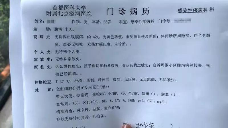 微信圖片_20190721173240.jpg