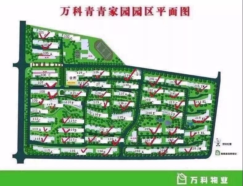 微信圖片_20190721173247.jpg