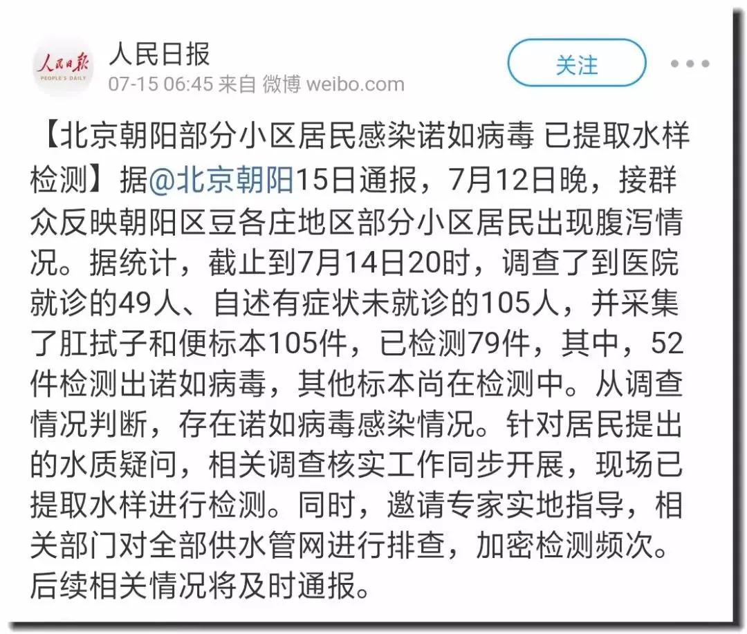 微信圖片_20190721173909.jpg