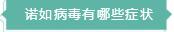 360截圖20190721174124490.jpg