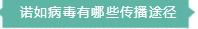 360截圖20190721174311364.jpg