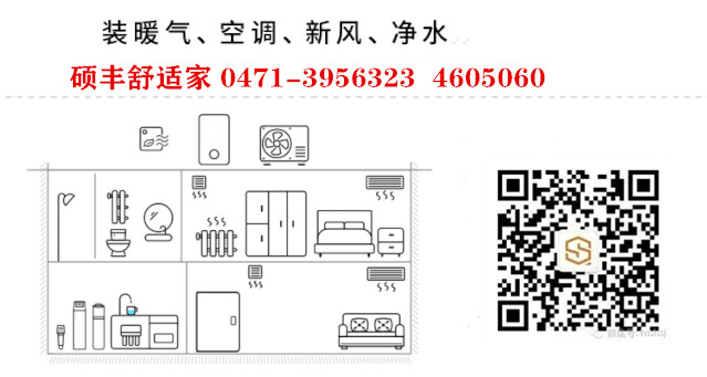 微信圖片_20190729110416_副本.jpg