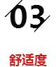 360截圖20190729113024086.jpg