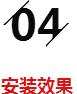 360截圖20190729113034896.jpg
