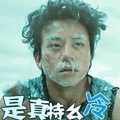 天1.gif