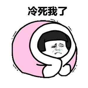 微信圖片2.gif