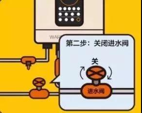微信圖片7.jpg