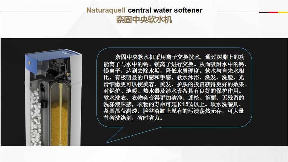軟0.jpg