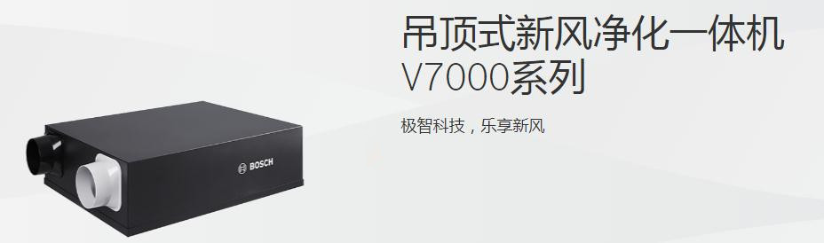 7000_副本.jpg