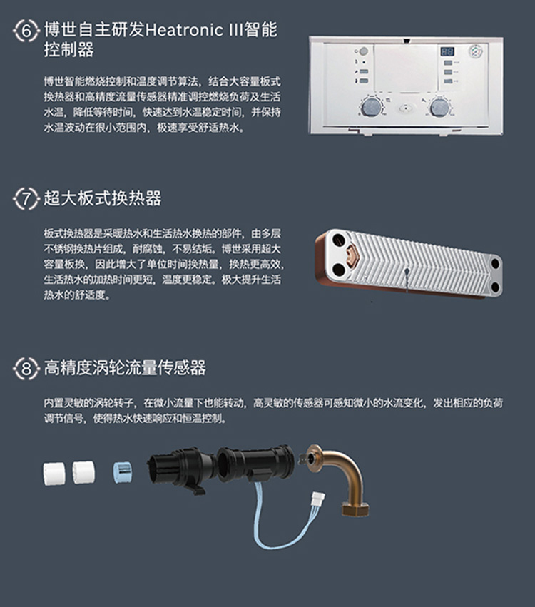 7100W5.jpg