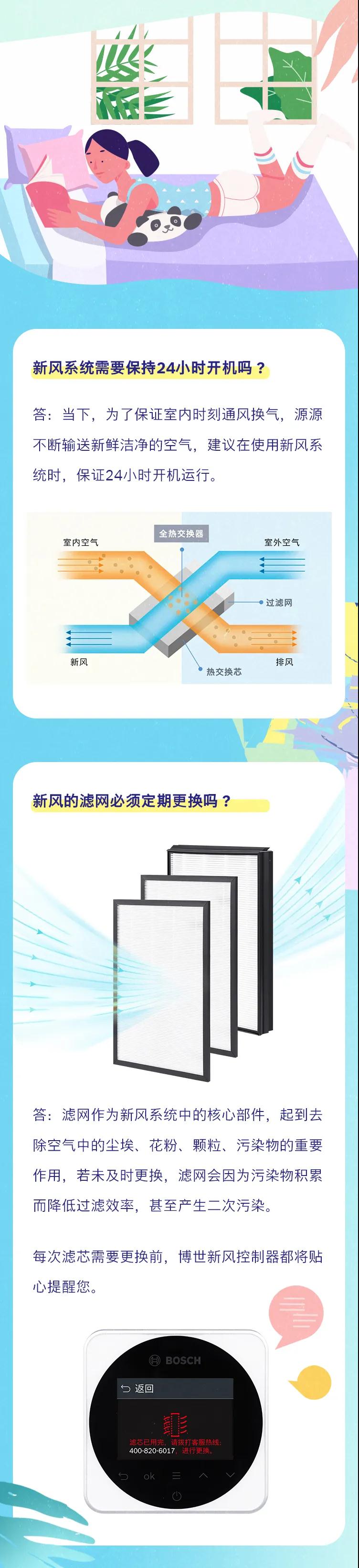 圖1.jpg