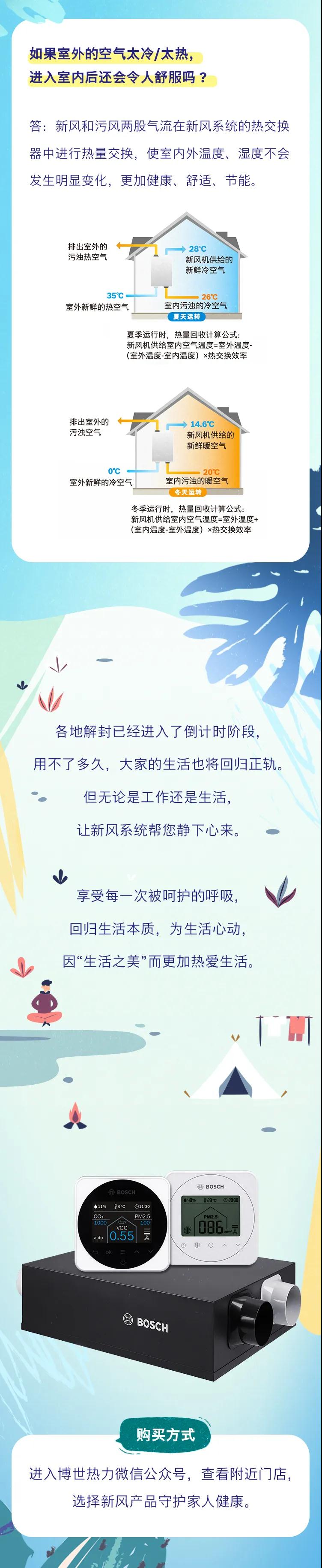 圖2.jpg