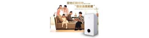壁掛爐如何設置溫度，冬季采暖多少度合適？